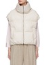 Main View - Click To Enlarge - PESERICO - CAP SLEEVE HIGH NECK FRONT ZIP PUFFER VEST