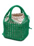 Detail View - Click To Enlarge - BOTTEGA VENETA - Nappa Leather Macramé Bucket Bag