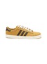 Main View - Click To Enlarge - ADIDAS - X NOAH ADRIA LOW TOP LACE UP LEATHER SNEAKERS