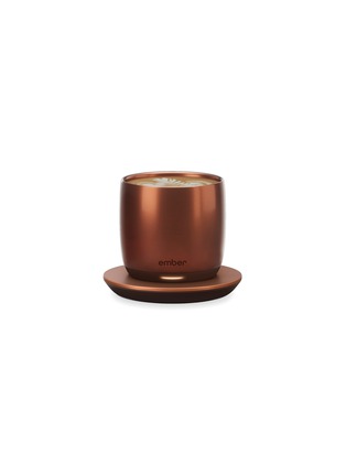 Main View - Click To Enlarge - EMBER - EMBER CUP 178ML — COPPER