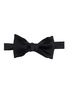 Main View - Click To Enlarge - BRUNELLO CUCINELLI - Satin Evening Bow Tie
