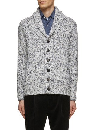 Main View - Click To Enlarge - BRUNELLO CUCINELLI - Shawl Collar Melange Wool Knit Cardigan