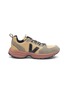 VEJA - ‘Venturi’ Suede Alveomesh Lace-Up Sneakers