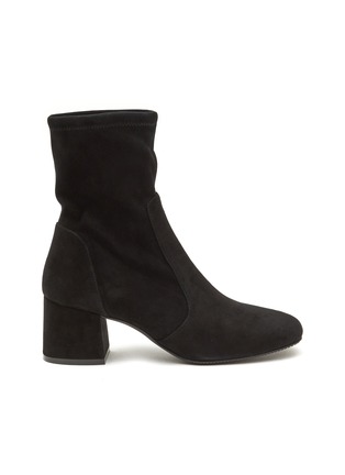 Main View - Click To Enlarge - STUART WEITZMAN - ‘SLEEK’ SUEDE SOCK ANKLE BOOTS