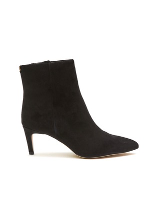 Main View - Click To Enlarge - SAM EDELMAN - ‘ULISSA’ POINT TOE SUEDE ANKLE BOOTS