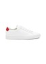 Main View - Click To Enlarge - COMMON PROJECTS - ‘Retro’ Leather Low-Top Sneakers