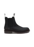 COMMON PROJECTS - ‘Winter’ Lug Sole Leather Chelsea Boots