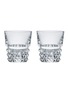 Main View - Click To Enlarge - BACCARAT - Louxor Tumbler — Set of 2