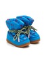 Figure View - Click To Enlarge - KHRISJOY - Star Print Lace Up Puffer Kids Boots