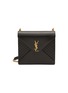 Main View - Click To Enlarge - SAINT LAURENT - ‘Gaby’ Quilted Leather Shoulder Bag