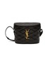 Main View - Click To Enlarge - SAINT LAURENT - ‘June’ Quilted Lambskin Leather Box Bag