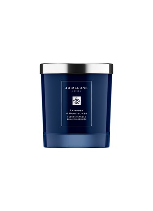 Main View - Click To Enlarge - JO MALONE LONDON - LAVENDER & MOONFLOWER HOME CANDLE 200G