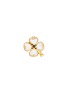 GOOSSENS - ‘TREFLE’ 24K GOLD PLATED CRYSTAL BROOCH