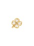 GOOSSENS - ‘TREFLE’ 24K GOLD PLATED CRYSTAL BROOCH