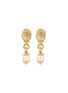 Main View - Click To Enlarge - GOOSSENS - ‘GRAINE DE GEMMES’ 24K GOLD PLATED PEARL CLIP DROP EARRINGS