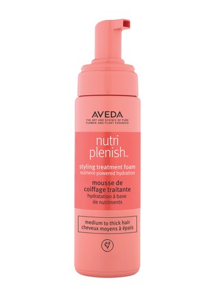 Main View - Click To Enlarge - AVEDA - NUTRIPLENISH™ STYLING TREATMENT FOAM 200ML
