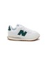 Main View - Click To Enlarge - NEW BALANCE - ‘237’ LOW TOP LACE UP TODDLERS RUNNER SNEAKERS