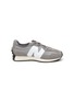 Main View - Click To Enlarge - NEW BALANCE - ‘327’ Low-Top Lace-Up Kids Sneakers