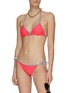 Figure View - Click To Enlarge - LEMLEM - ‘Lena’ Speckled String Swimsuit Bottom