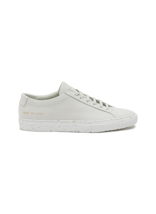 Main View - Click To Enlarge - COMMON PROJECTS - ‘ACHILLES CONFETTI’ LOW TOP LACE UP SNEAKERS