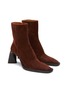 ALEXANDER WANG - ‘BOOKER’ SQUARE TOE SUEDE ANKLE BOOTS
