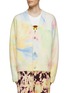 Main View - Click To Enlarge - ANGEL CHEN - TIE DYE PRINT BUTTON FRONT V-NECK KNITTED CARDIGAN
