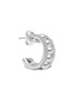 Detail View - Click To Enlarge - YOKO LONDON - ‘Eclipse’ Diamond Akoya Pearl 18K White Gold Earrings