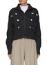 Main View - Click To Enlarge - BRUNELLO CUCINELLI - Sailor Collar Openwork Cable Knit Zip Up Cardigan