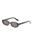 Main View - Click To Enlarge - VELVET CANYON - ‘VELVETINES’ RENEWABLE ACETATE OVAL FRAME SUNGLASSES