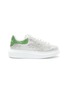 ALEXANDER MCQUEEN - Strass Embellished Leather Oversized Sneakers