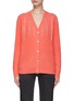 Main View - Click To Enlarge - CRUSH COLLECTION - V-NECK SPARKLING STRAP CASHMERE CARDIGAN