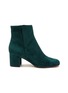Main View - Click To Enlarge - GIANVITO ROSSI - ‘MARGAUX’ SUEDE ANKLE BOOTS