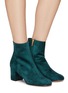 Figure View - Click To Enlarge - GIANVITO ROSSI - ‘MARGAUX’ SUEDE ANKLE BOOTS