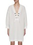Main View - Click To Enlarge - ERES - ‘NYMPHE’ V-NECK LACE-UP DETAIL COVER-UP