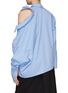 A.W.A.K.E. MODE - Concealed Placket Asymmetric Double Collar Cotton Shirt