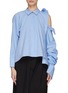Main View - Click To Enlarge - A.W.A.K.E. MODE - Concealed Placket Asymmetric Double Collar Cotton Shirt