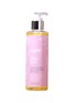 Main View - Click To Enlarge - RARE SKINFUEL - AGE DELAYING BATH & SHOWER BODY OIL 200ML