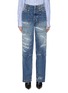 Main View - Click To Enlarge - EYTYS - ‘MERCURY’ DISTRESS DETAIL PATCHWORK WORKWEAR JEANS