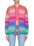 Main View - Click To Enlarge - ROSE CARMINE - ‘NEW RAINBOW’ TIE&DYE LITTLE JACKET