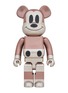 Main View - Click To Enlarge - TOYQUBE - X UNDEFEATED MICKEY MOUSE 1000% BE@RBRICK