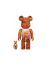 Main View - Click To Enlarge - TOYQUBE - ‘MY FIRST BABY’ AUTUMN LEAVES 400% + 100% BE@RBRICK SET