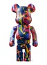 Main View - Click To Enlarge - TOYQUBE - X KAWS ‘TENSION’ 1000% BE@RBRICK