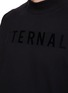  - FEAR OF GOD - ‘Eternal’ Cotton Crewneck T-Shirt