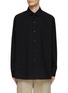 Main View - Click To Enlarge - FEAR OF GOD - ‘Eternal’ Button Front Cotton Blend Shirt