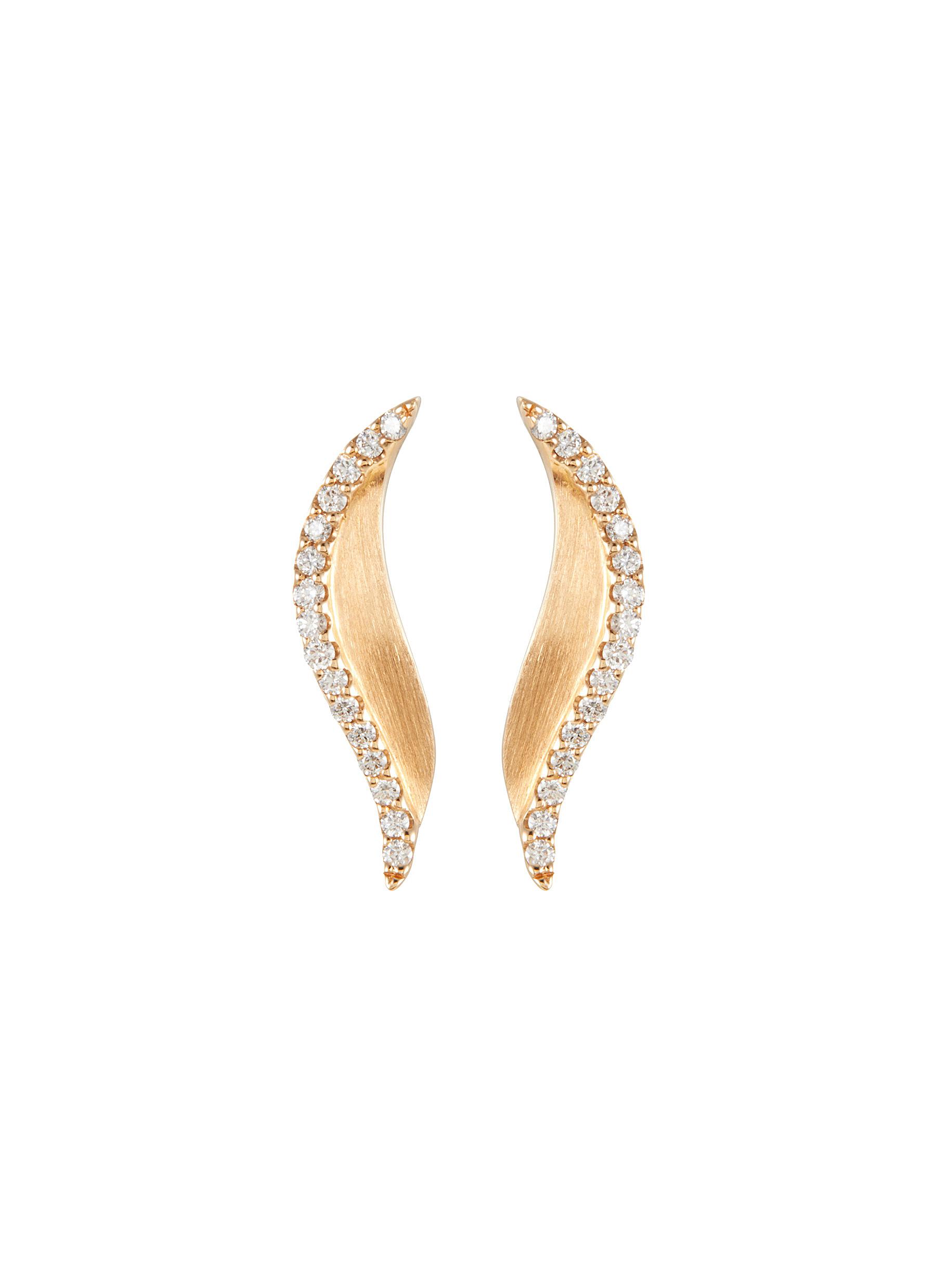 KAVANT & SHARART ‘Talay' Diamond 18K Rose Gold Wave Stud Earrings