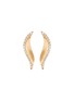 KAVANT & SHARART - ‘Talay’ Diamond 18K Rose Gold Wave Stud Earrings