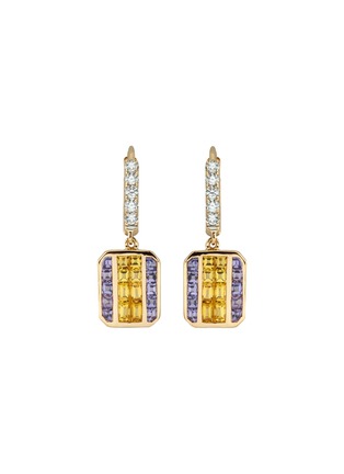 Main View - Click To Enlarge - KAVANT & SHARART - ‘GeoArt’ Diamond Yellow And Purple Sapphire 18K Gold Drop Earrings