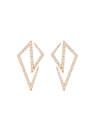 Main View - Click To Enlarge - KAVANT & SHARART - ‘Origami’ Diamond 18K Rose Gold Earrings