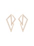 Main View - Click To Enlarge - KAVANT & SHARART - ‘Origami’ Diamond 18K Rose Gold Earrings