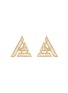 Main View - Click To Enlarge - KAVANT & SHARART - ‘GeoArt’ Diamond 18K Gold Triangular Earrings